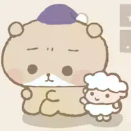 NEMU