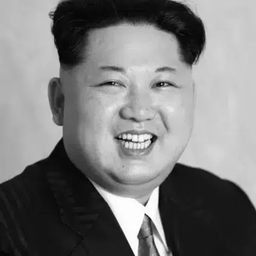 Un