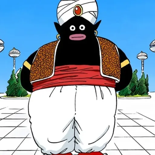 POPO