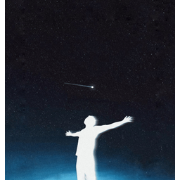 ASTROHUG