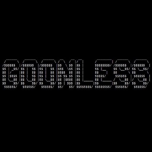 goonless