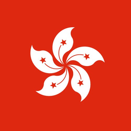香港