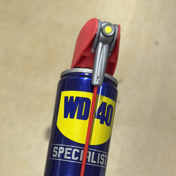 WD40