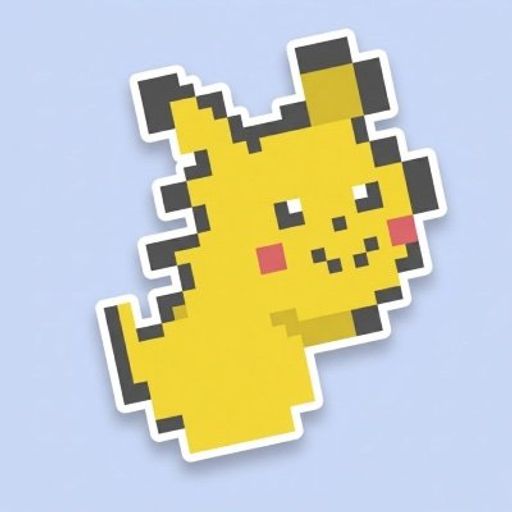 GUTCHU