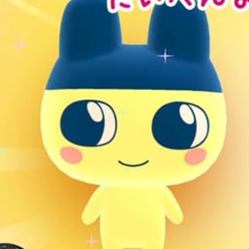 Mametchi