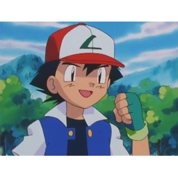 Ash