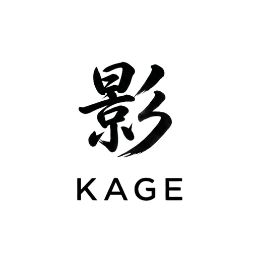 KAGE