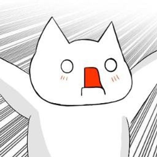 Gato