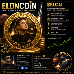 ElonCoin