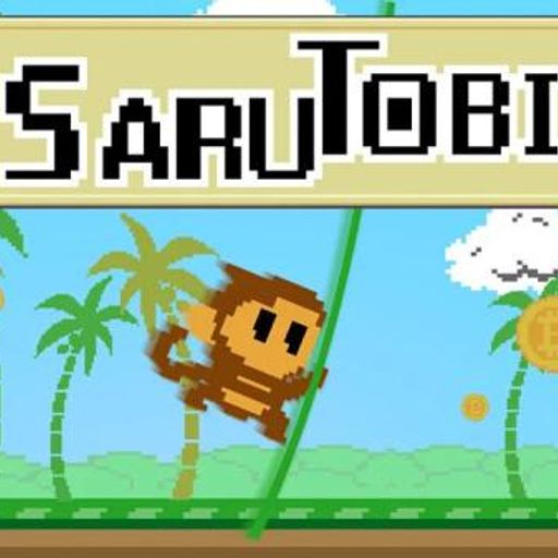 SARUTOBI