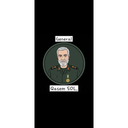 SOLeimani