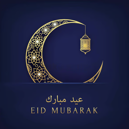 EID