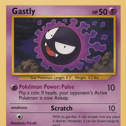 GASTLY