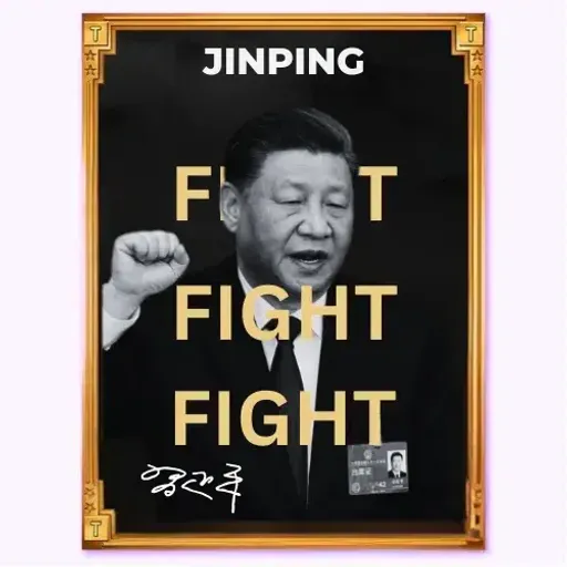 JINPING