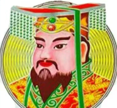 Mingbi