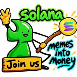 MIM
