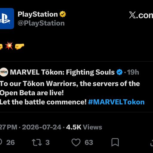 MARVEL