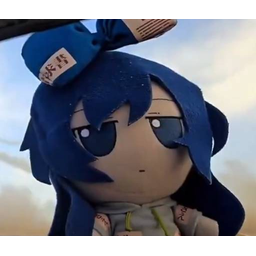 WAR-CHAN