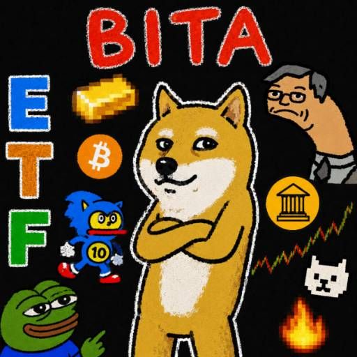 BITA