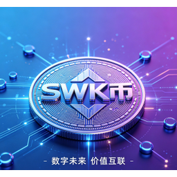 SWK