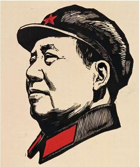 MAO