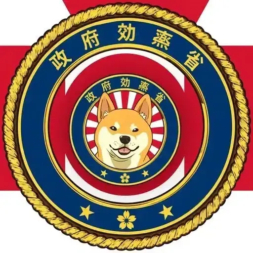 DOGE
