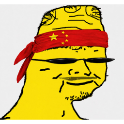 UNCHINA
