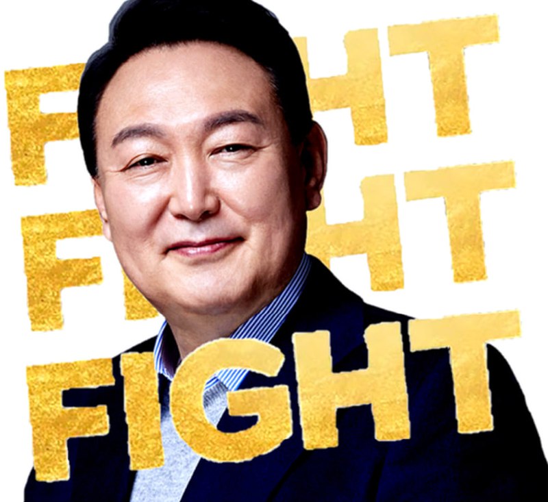 YOON