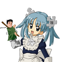 Wikipetan