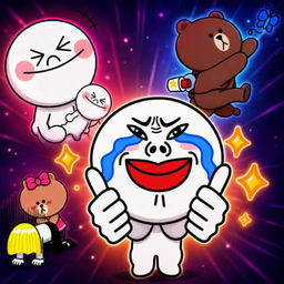 LINE