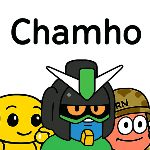 Chamho