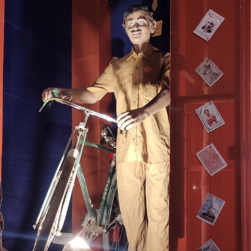 POSTMAN