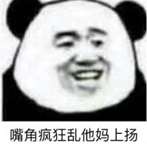 BIAO